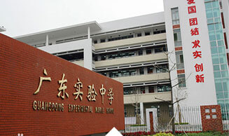 北京考點